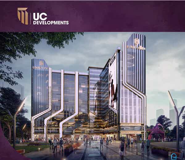 شركة UC Development