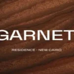 كمبوند جارنيت التجمع الخامس Garnet Residence