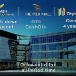 مول ذا بير العاصمة الادارية الجديدة The Pier Mall New Capital أسعار وتفاصيل