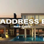 كمبوند ذا ادريس ايست التجمع الخامس Compound The Address East New Cairo