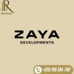 كمبوند لاكاسيل زايد الجديدة La Castle New Zayed من زايا للتطوير العقاري