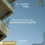 كمبوند الباتيو فيدا التجمع السادس El patio vida New Cairo