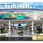 مول تراث العبور Turath Mall Obour City